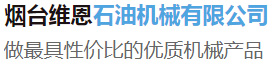 亚投在线官网